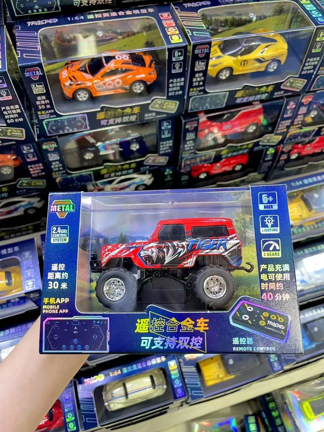 Mini RC Car 1:64 Remote Control Drift Car Mini High-Speed Off-road Climbing Racing Cars Children's Toys Adult Gifts In Stock