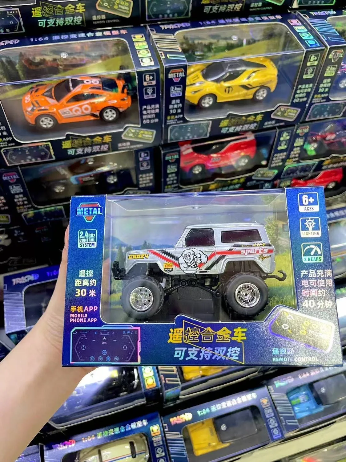 Mini RC Car 1:64 Remote Control Drift Car Mini High-Speed Off-road Climbing Racing Cars Children's Toys Adult Gifts In Stock