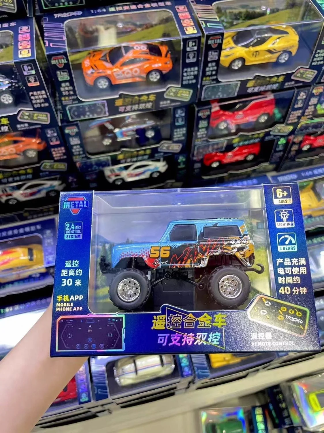 Mini RC Car 1:64 Remote Control Drift Car Mini High-Speed Off-road Climbing Racing Cars Children's Toys Adult Gifts In Stock