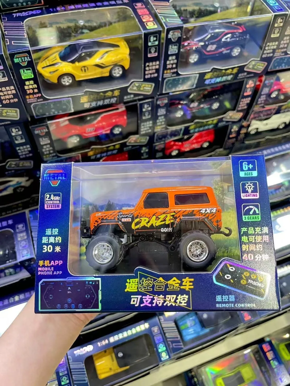 Mini RC Car 1:64 Remote Control Drift Car Mini High-Speed Off-road Climbing Racing Cars Children's Toys Adult Gifts In Stock