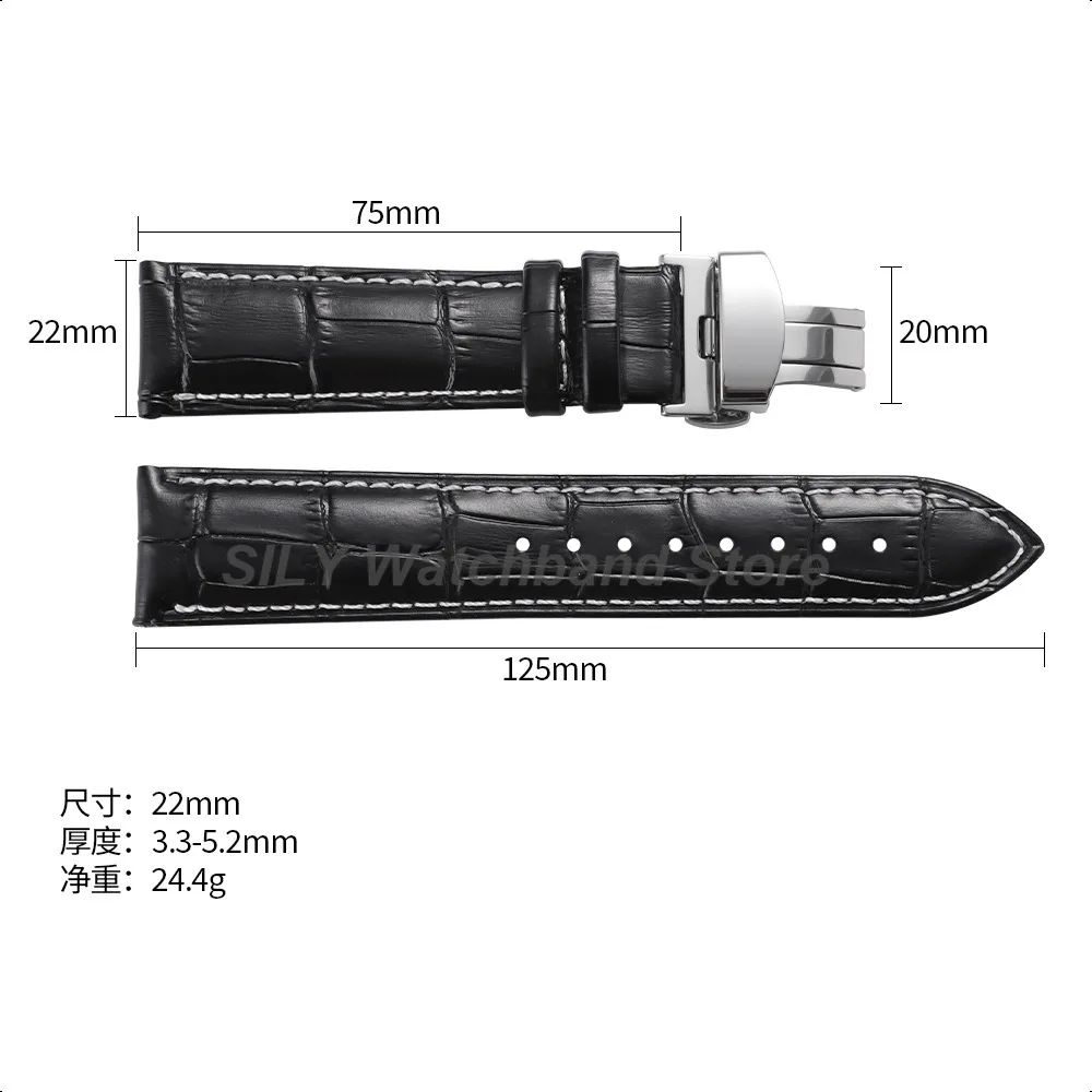 Soft Leather Watchband Replacement Wrist Belt Straps 12/13/14/15/16/17/18/19/20/21/22/23/24mm Butterfly Clasp Universal Bracelet