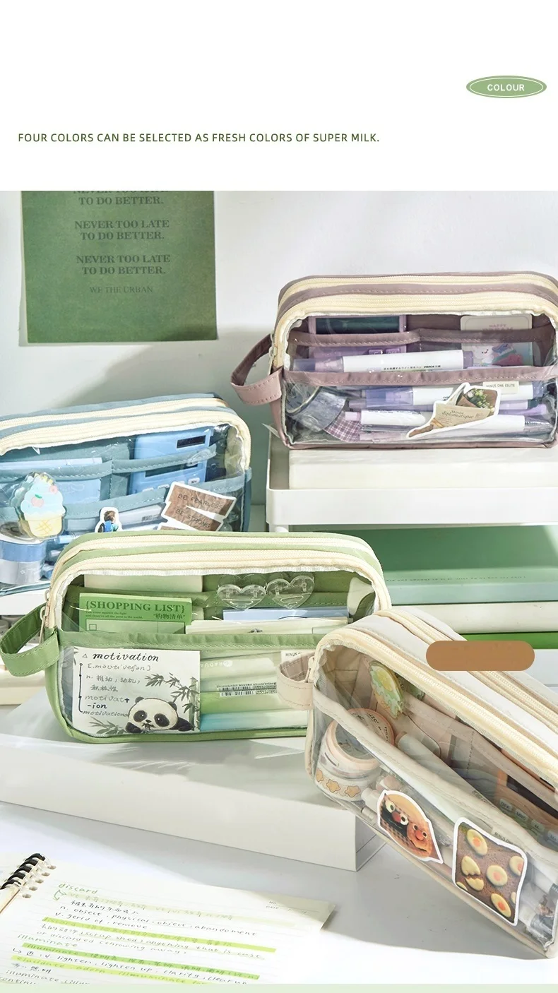 Handheld Double Layer Transparent Pencil Case Pen Bag Hitting Color Square Storage Pouch for Stationery School A7473