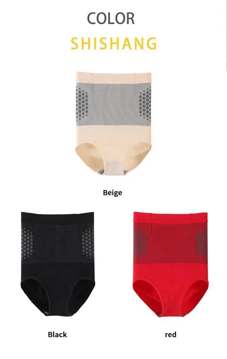 4-in-1 Microparticle Sculpting Shorts Seamless High-Waisted Abdominal Control Butt Lifting Non-Slip Women's Body Shaping Shorts