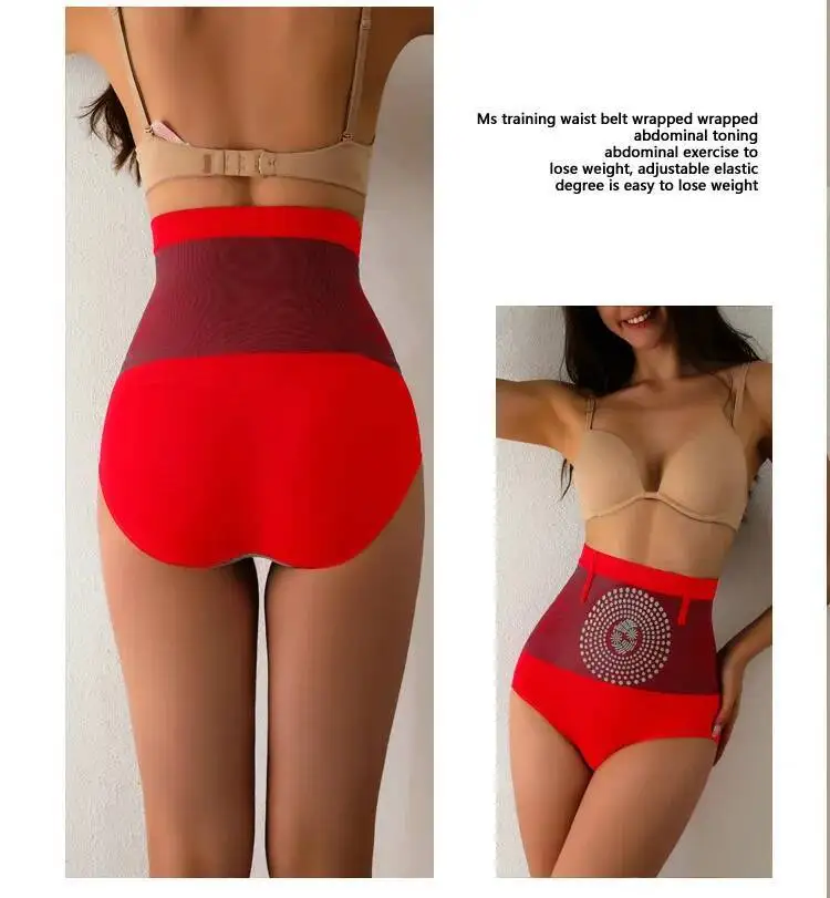 4-in-1 Microparticle Sculpting Shorts Seamless High-Waisted Abdominal Control Butt Lifting Non-Slip Women's Body Shaping Shorts