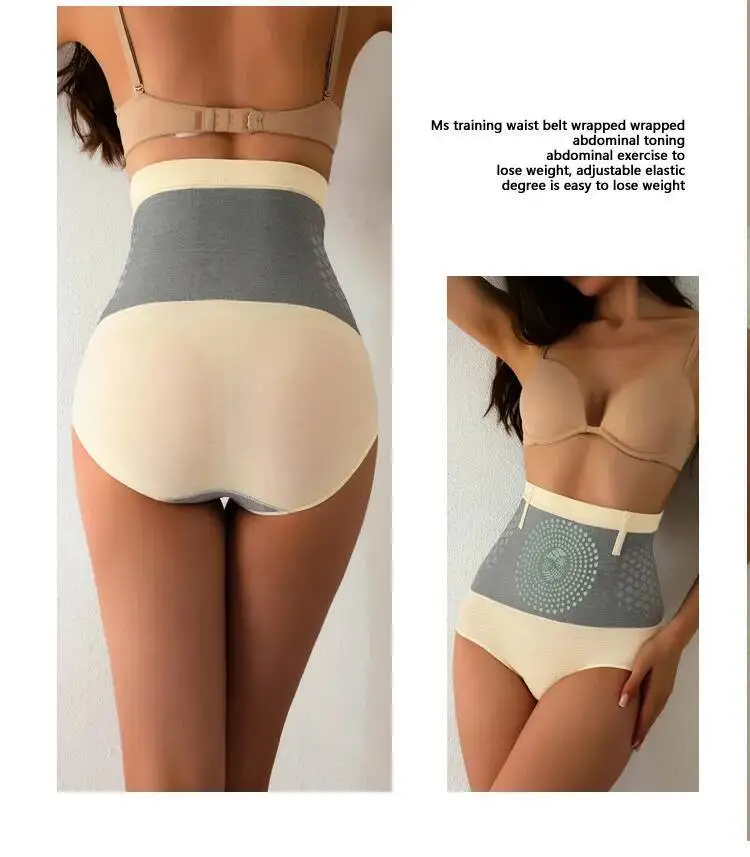 4-in-1 Microparticle Sculpting Shorts Seamless High-Waisted Abdominal Control Butt Lifting Non-Slip Women's Body Shaping Shorts