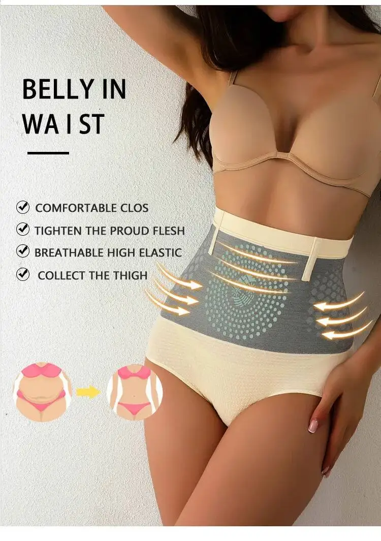 4-in-1 Microparticle Sculpting Shorts Seamless High-Waisted Abdominal Control Butt Lifting Non-Slip Women's Body Shaping Shorts