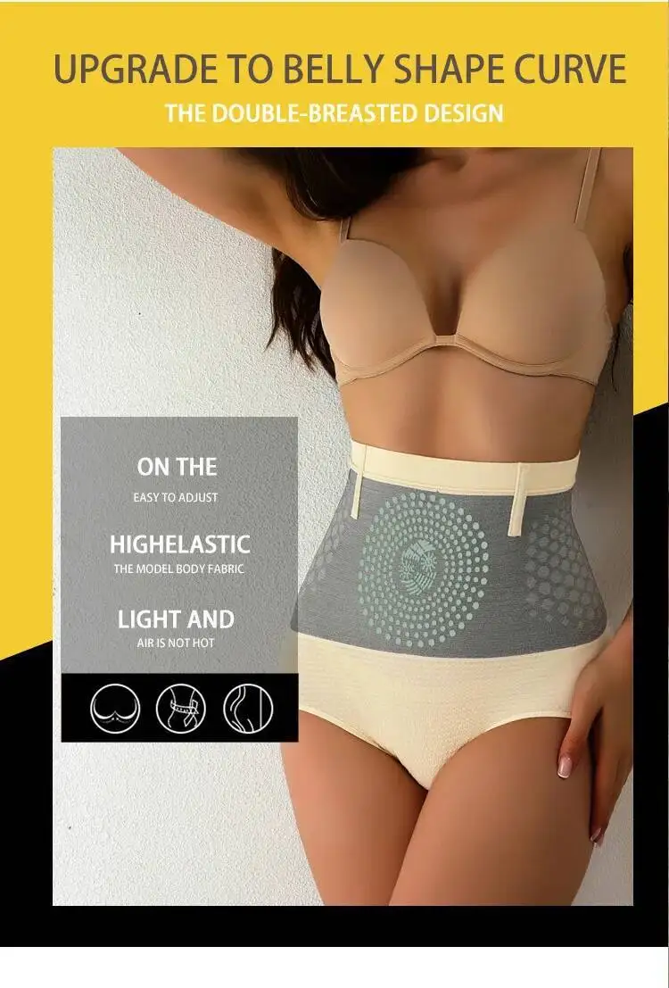 4-in-1 Microparticle Sculpting Shorts Seamless High-Waisted Abdominal Control Butt Lifting Non-Slip Women's Body Shaping Shorts
