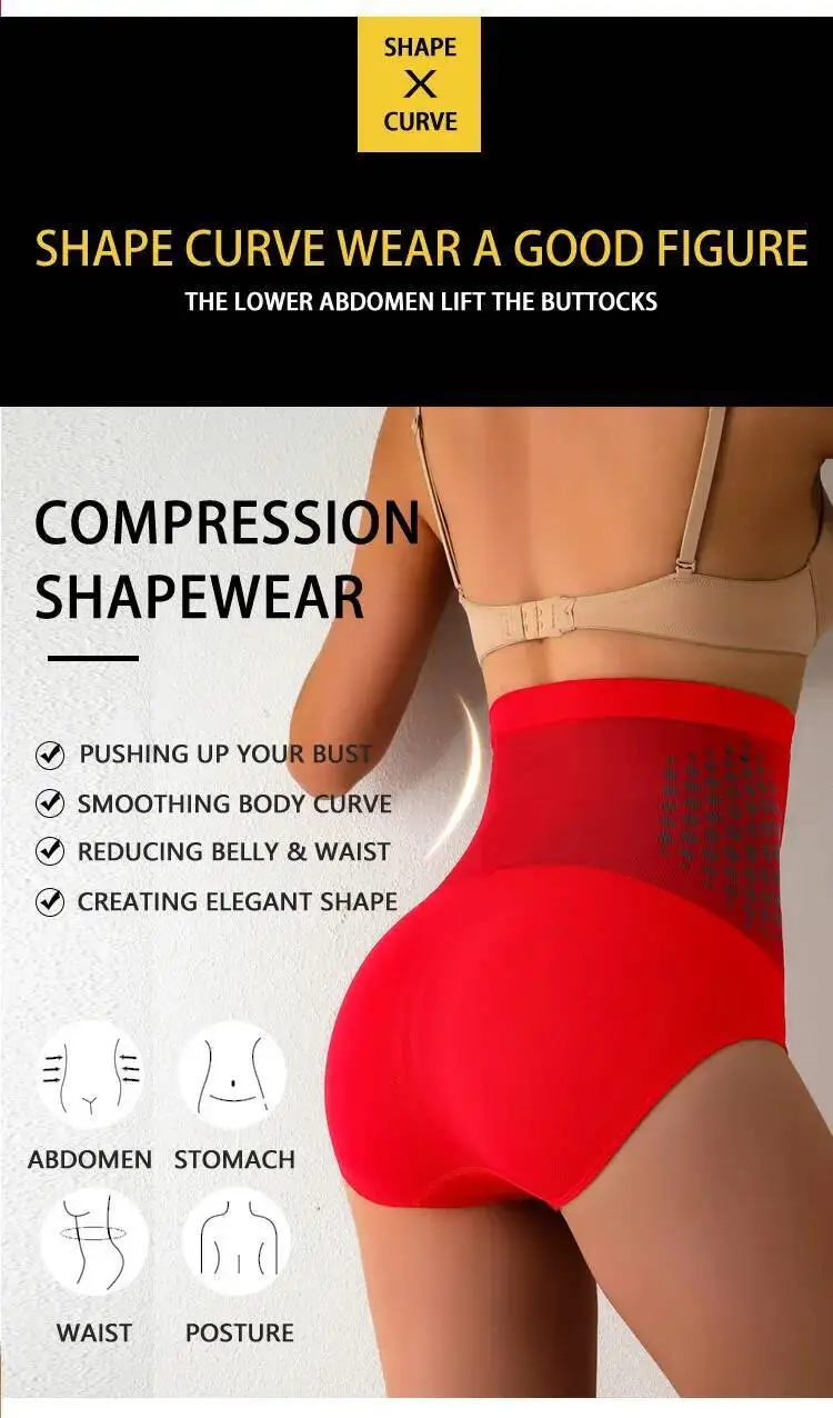 4-in-1 Microparticle Sculpting Shorts Seamless High-Waisted Abdominal Control Butt Lifting Non-Slip Women's Body Shaping Shorts
