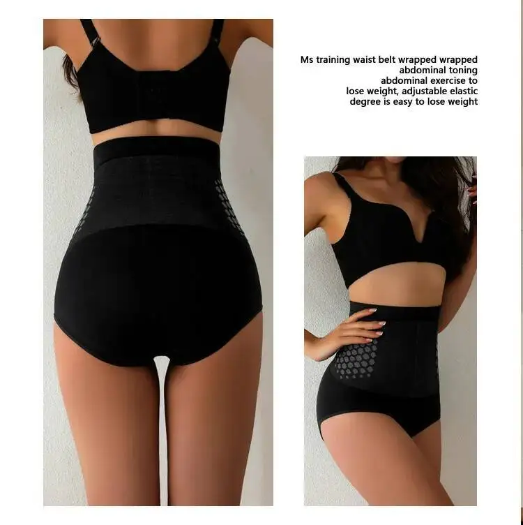 4-in-1 Microparticle Sculpting Shorts Seamless High-Waisted Abdominal Control Butt Lifting Non-Slip Women's Body Shaping Shorts