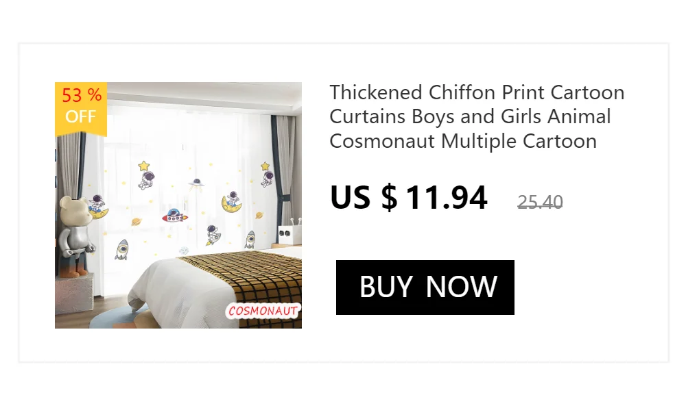 Green Cartoon Blackout Curtains 3D Embroidered Sheep Children Boys Girl Cortinas for Living Room Bedroom White Voile Curtains