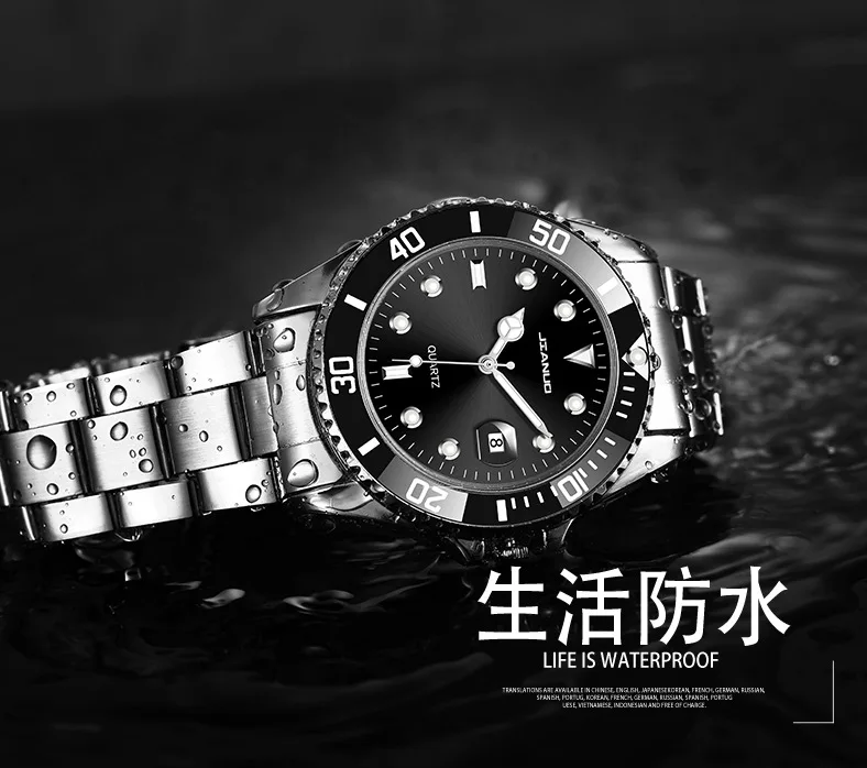 New Fashion Famous Man Luxury Calendar Quartz Watch Men Stainless Steel Casual Watches Reloj Hombre Male Wristwatches Gift Clock