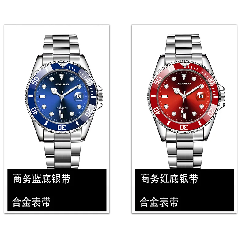 New Fashion Famous Man Luxury Calendar Quartz Watch Men Stainless Steel Casual Watches Reloj Hombre Male Wristwatches Gift Clock