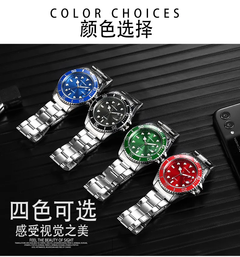 New Fashion Famous Man Luxury Calendar Quartz Watch Men Stainless Steel Casual Watches Reloj Hombre Male Wristwatches Gift Clock