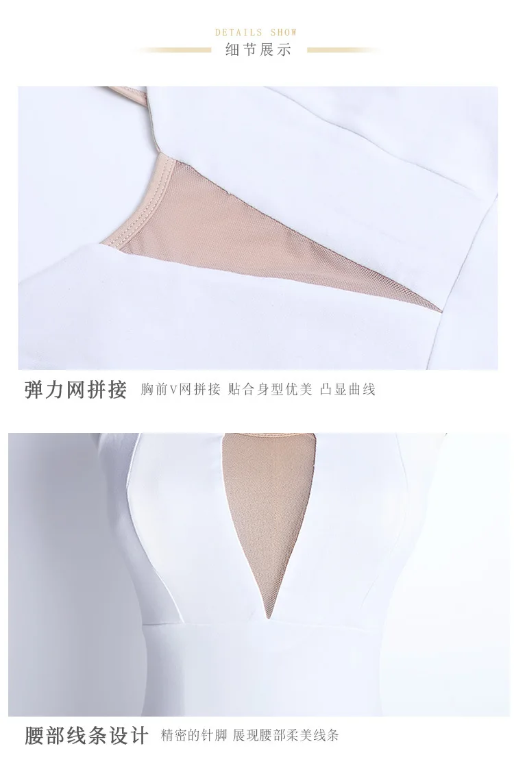 1pcs/lot Woman Ballet Leotard Lady Dance Costume Deep V Sling Gymnastic Dancing Leotard