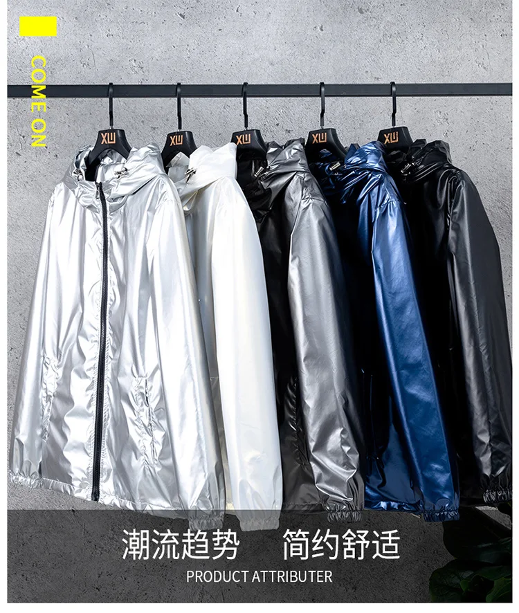 Men's Fashion Bright Surface Hooded Jackets Men Hiking Fishing Outdoor Sport Windbreak Thin Style Coats Trend Men's Clothing 7XL