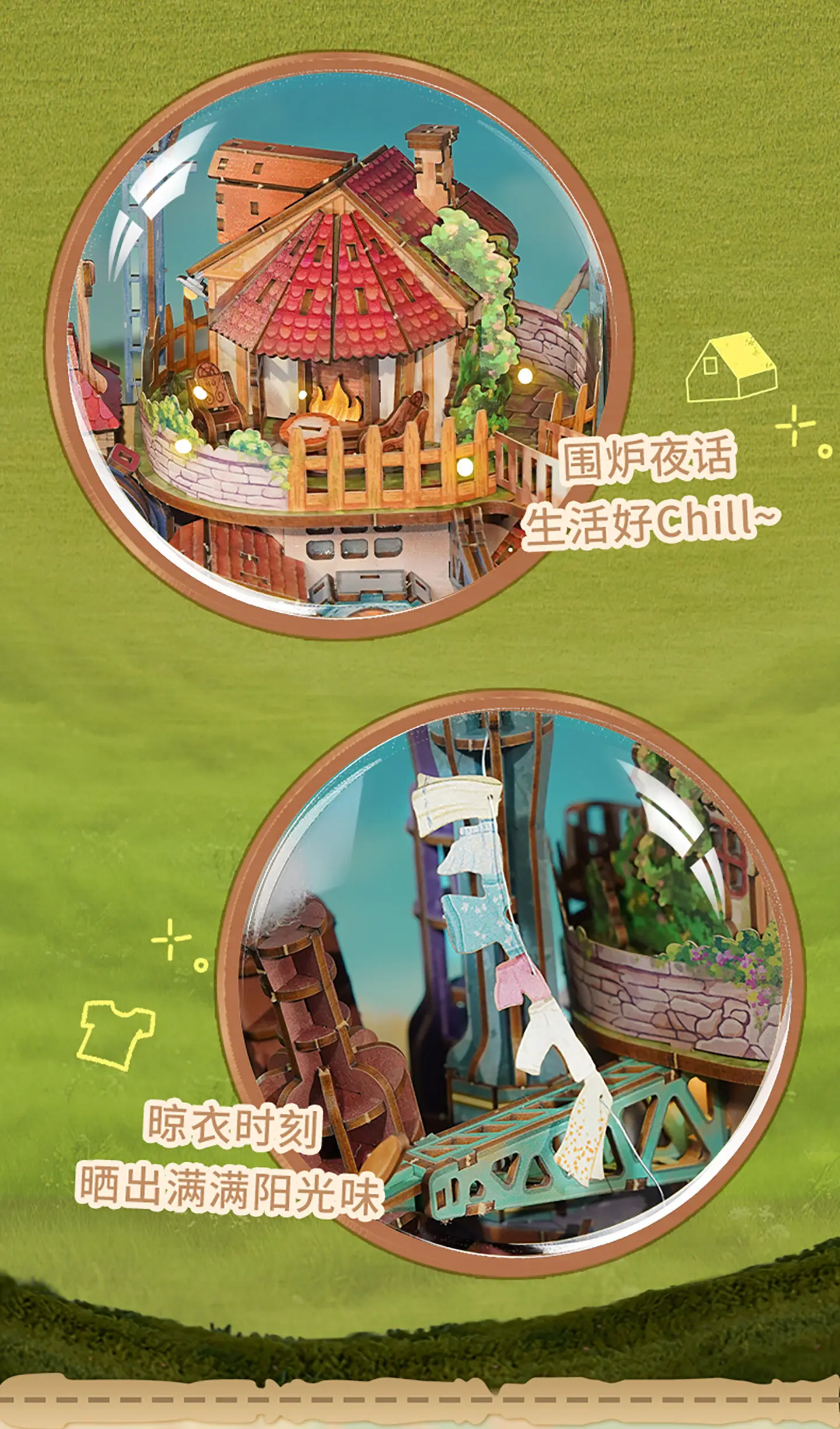 Tonecheer Travel Vessel Howl's Moving Castle Wooden Puzzle Building Blocks Diorama Model Kit Dollhouse 3D Wooden Birthday Gift