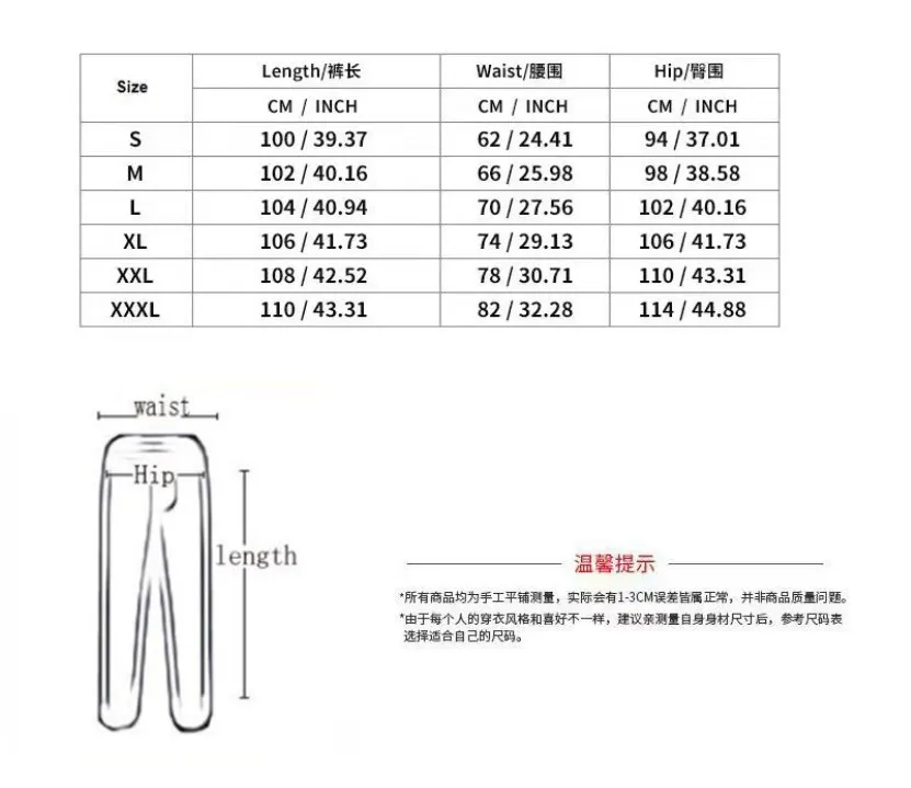 Women's Autumn and Winter Hip-Hop Casual Street Fashion Paris Letter Printed Round Neck Sports Shirt + Sports Pants Warm Suit