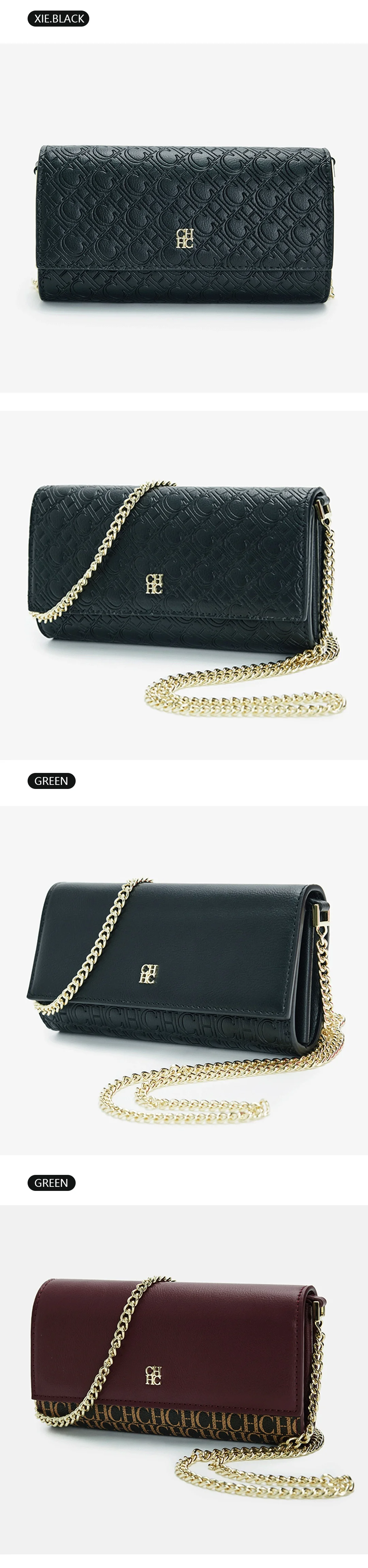 CH Clutch Bag Women Chain Crossbody Bag Designer Shoulder Handbag Evening Party Gift Purse For Ladies