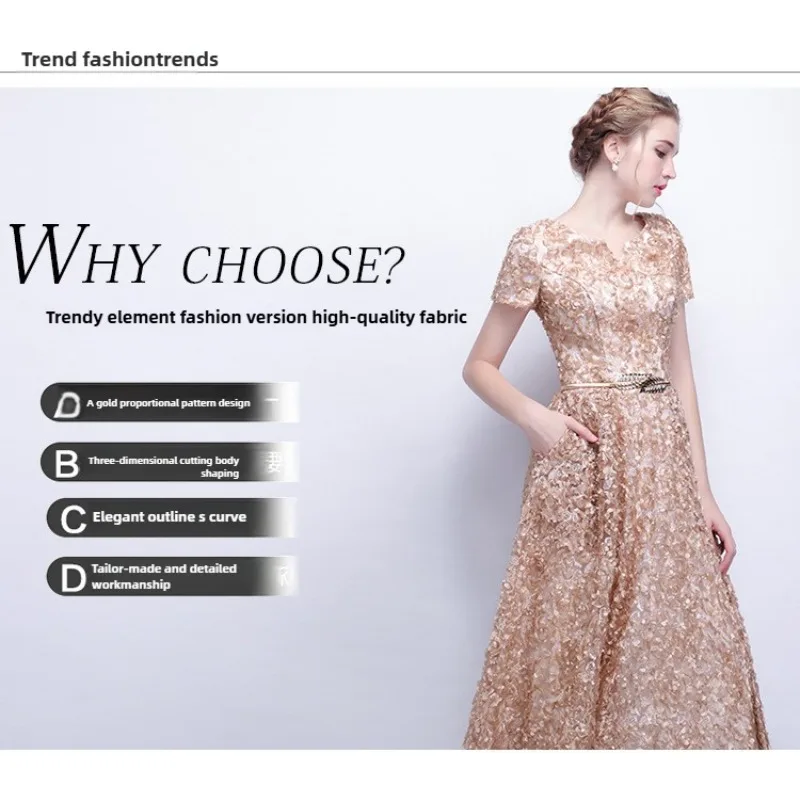 2026 New Women S High Quality Sequin Banquet Host Noble and Elegant Long Dress Dignified and Atmospheric Slim Fit Wedding Gown