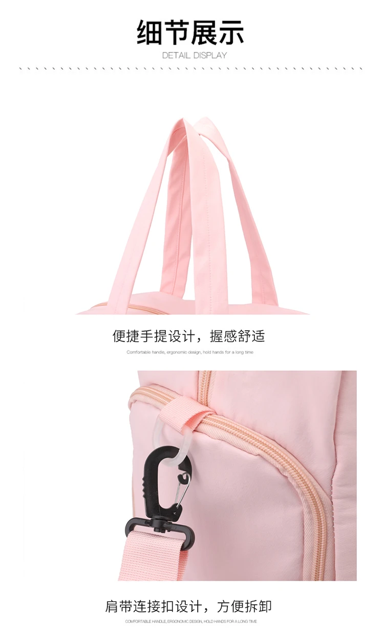 Women Pink Tennis Bag Large Capacity Racket Holder Handbag Separate Shoe Compartment Gym Sports Duffle Bag With Bottle Pocket