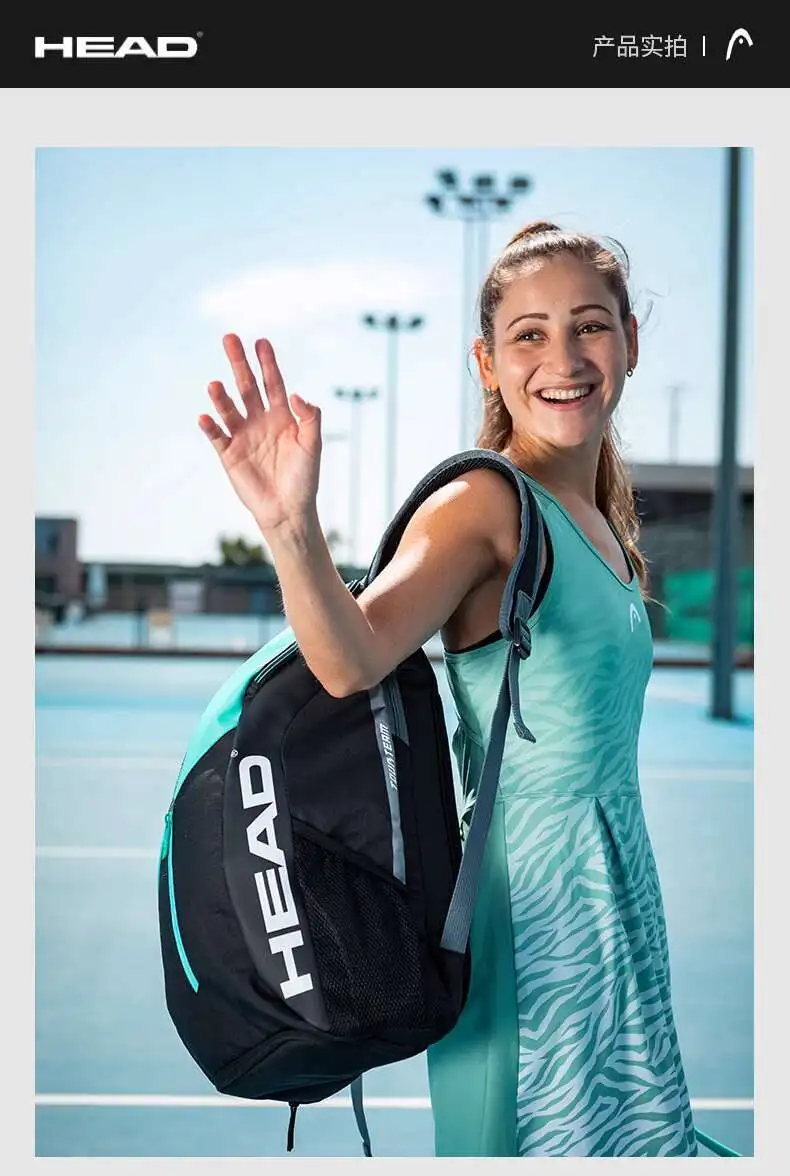 2025 HEAD Tennis Backpack Tennis Sports Bag Backpack Tennis Racket Racquet Bag Raqueteira Tenis Padel Racket Backpack Badminton
