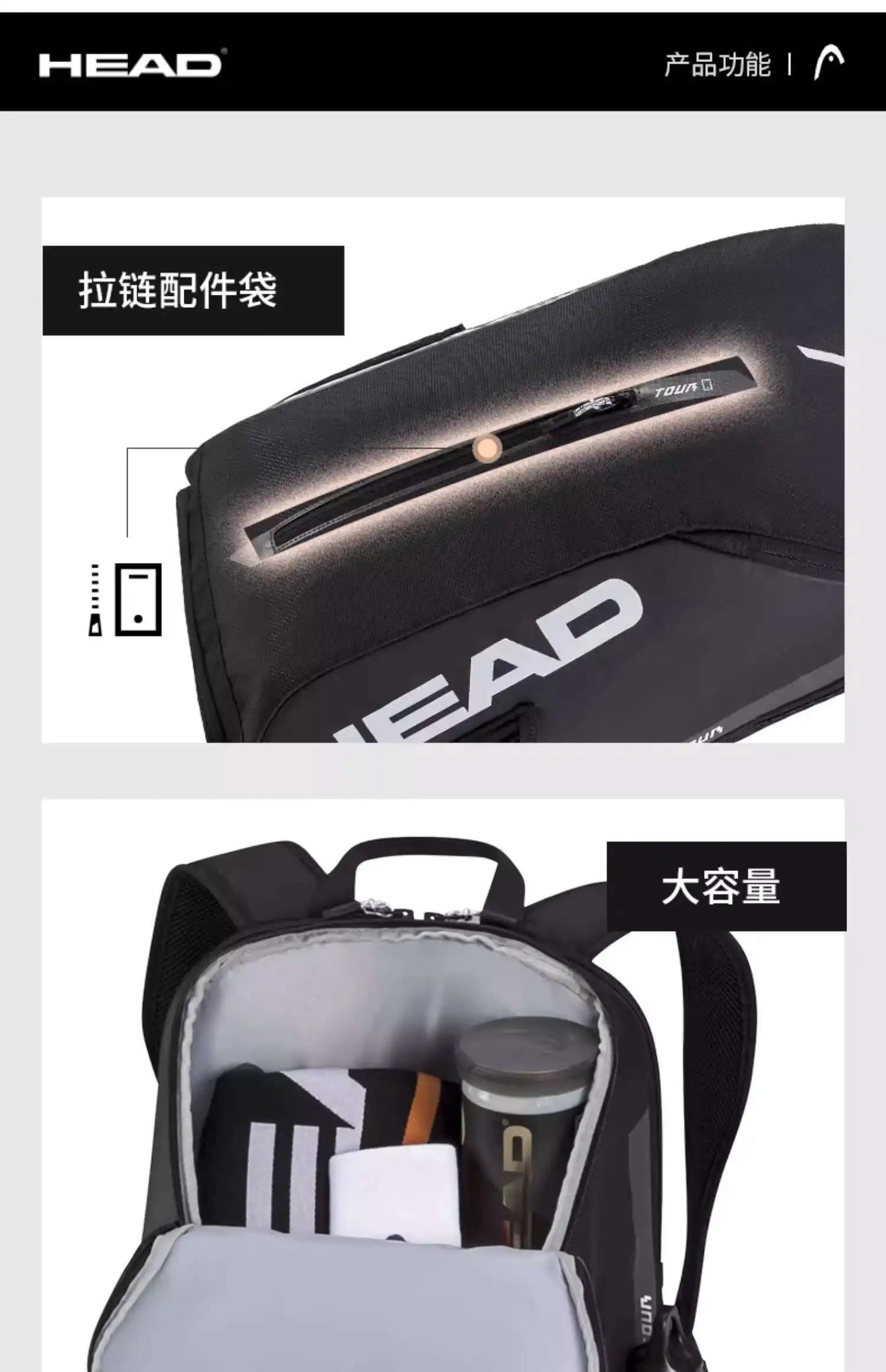 2025 HEAD Tennis Backpack Tennis Sports Bag Backpack Tennis Racket Racquet Bag Raqueteira Tenis Padel Racket Backpack Badminton