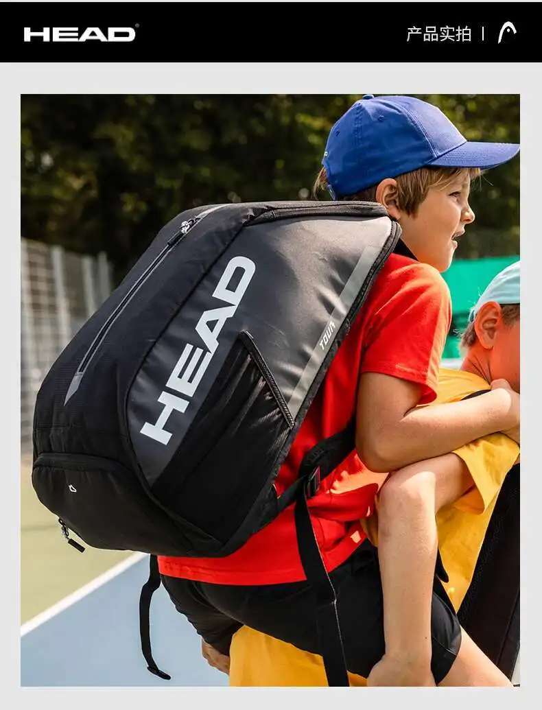 2025 HEAD Tennis Backpack Tennis Sports Bag Backpack Tennis Racket Racquet Bag Raqueteira Tenis Padel Racket Backpack Badminton