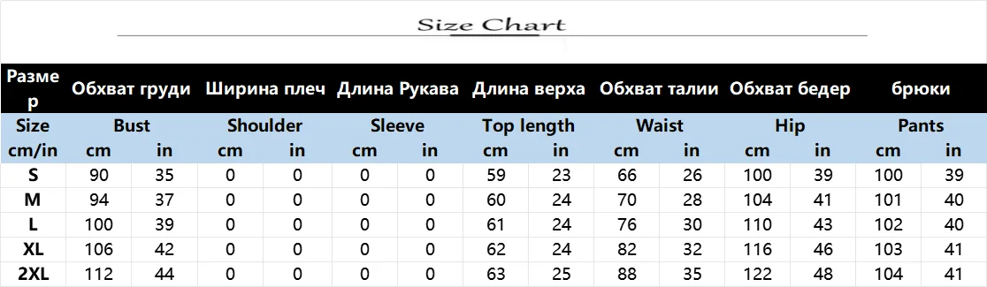2026 Summer Elegant Women's Suit Fashion Sleeveless Top+long Trousers Round Neck Loose Blouse Wide Leg Pants Casual 2-piece Set
