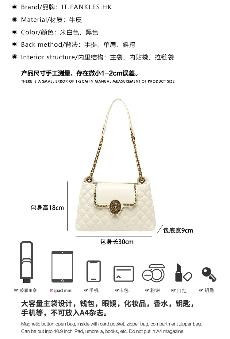 Brand Genuine Leather Chain Bag for Women in 2024, New Designer with a Sense of Luxury, Large Capacity Underarm Shoulder Bag
