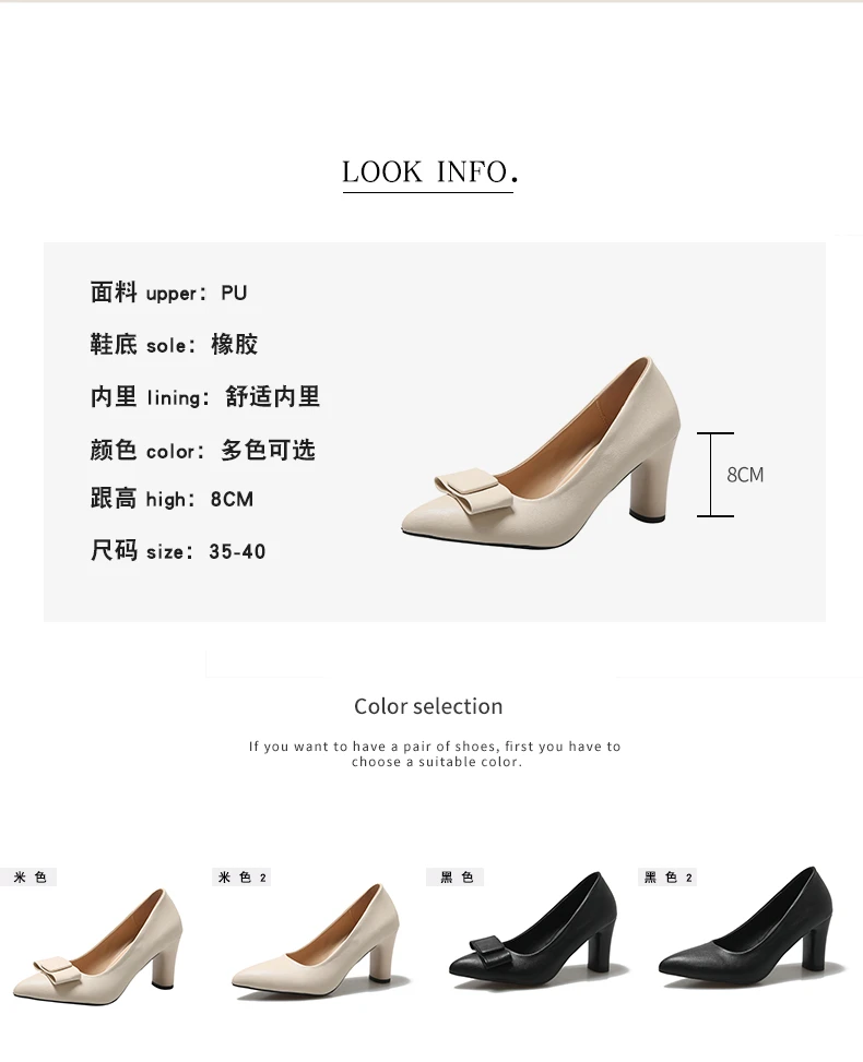 Aphixta Big Size 45 Classic Party Pumps Women High Chunky Heels Pumps Elegant Women High Heels zapatos mujer 2024 tendencia