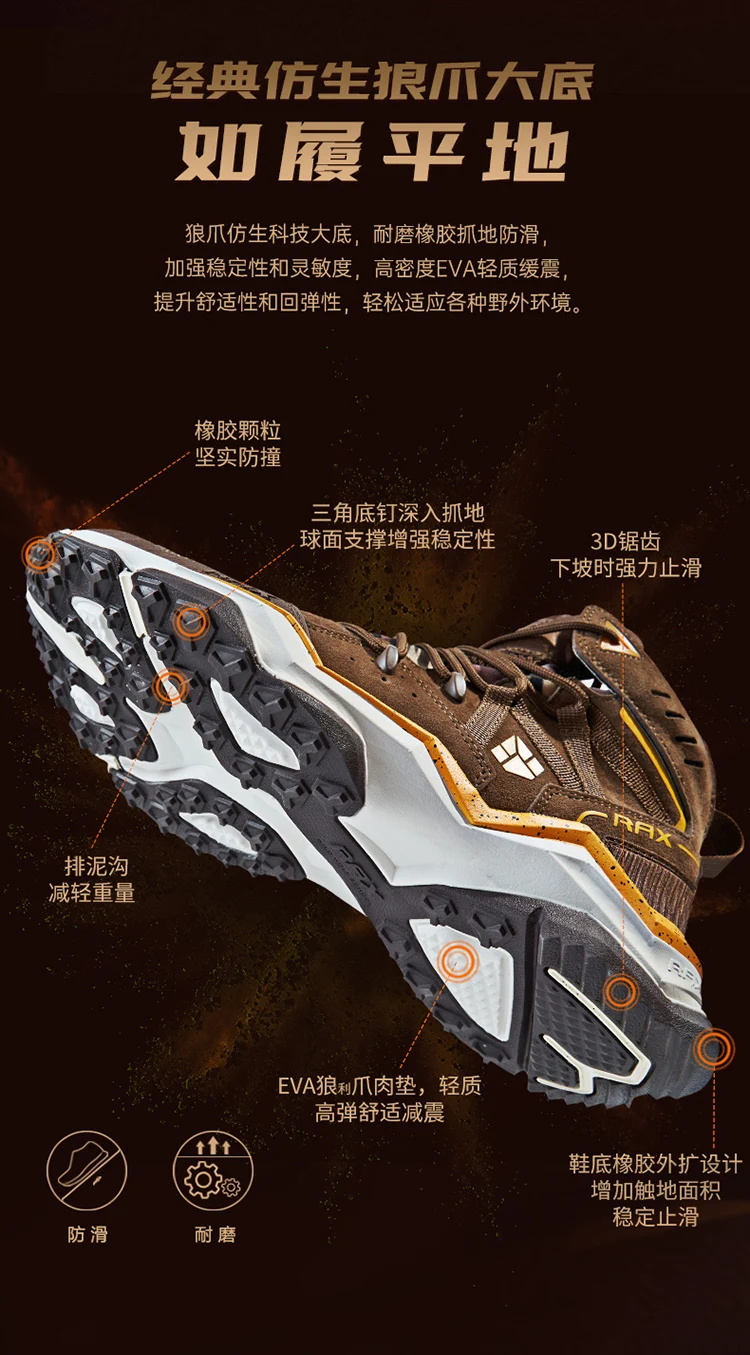 RAX Men Hiking Shoes Mid-top Waterproof Outdoor Sneaker Men Leather Trekking Boots Trail Camping Climbing Hunting Sneakers Women