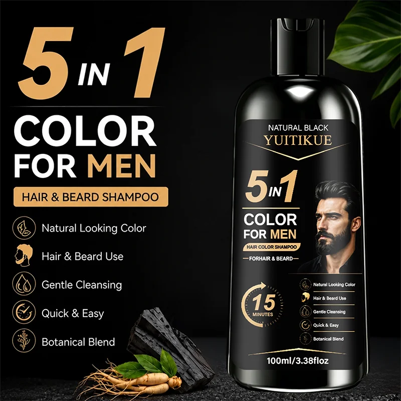 YUITIKUE 5 In 1 Men Black Hair Color Shampoo 15 Mins Natural Dye For Hair Beard Botanical Gentle Gray Coverage Home Dye Care