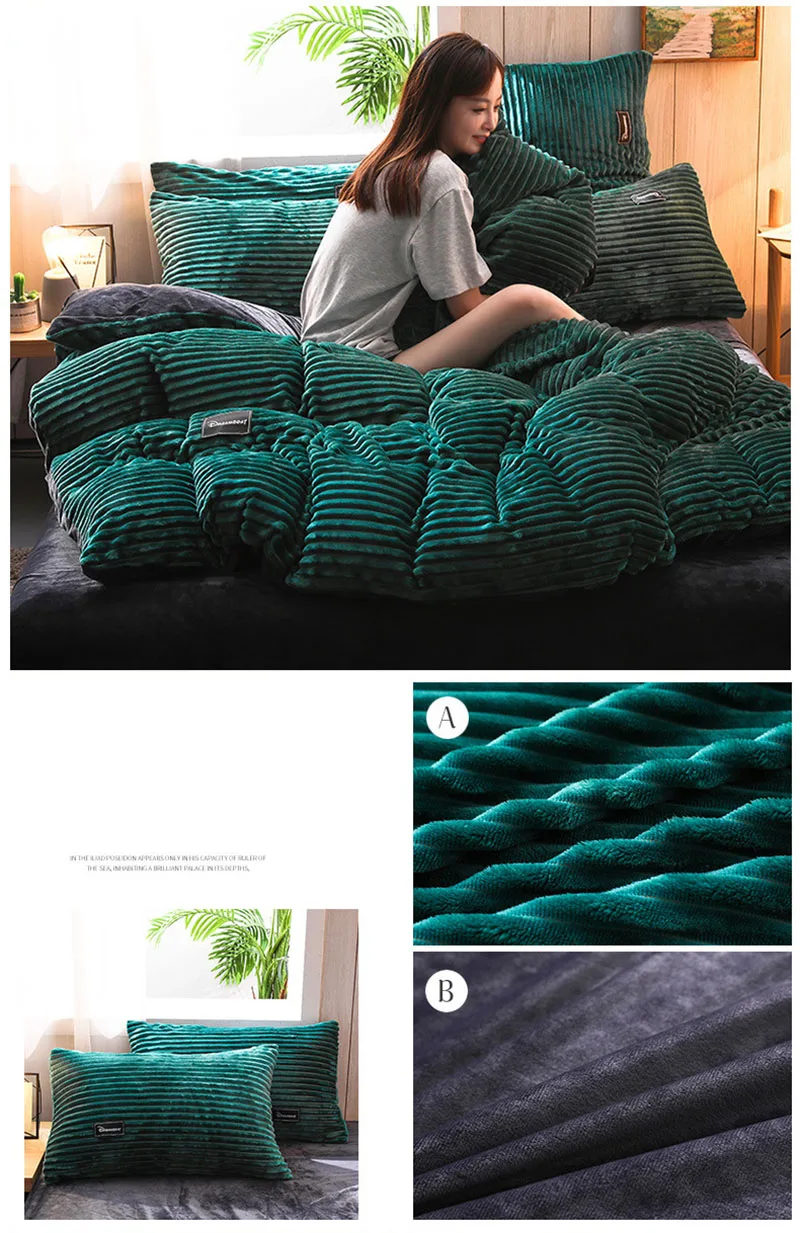 Thick Coral Velvet Striped Quilt Cover Set Soft Flannel Warm Comforter Sets for Autumn Winter Solid Duvet Cover with Pillowcase