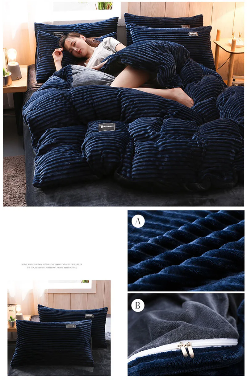 Thick Coral Velvet Striped Quilt Cover Set Soft Flannel Warm Comforter Sets for Autumn Winter Solid Duvet Cover with Pillowcase