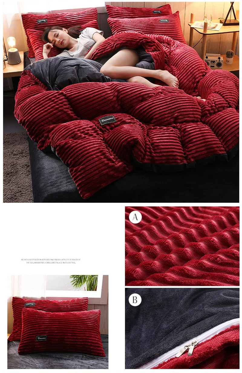 Thick Coral Velvet Striped Quilt Cover Set Soft Flannel Warm Comforter Sets for Autumn Winter Solid Duvet Cover with Pillowcase