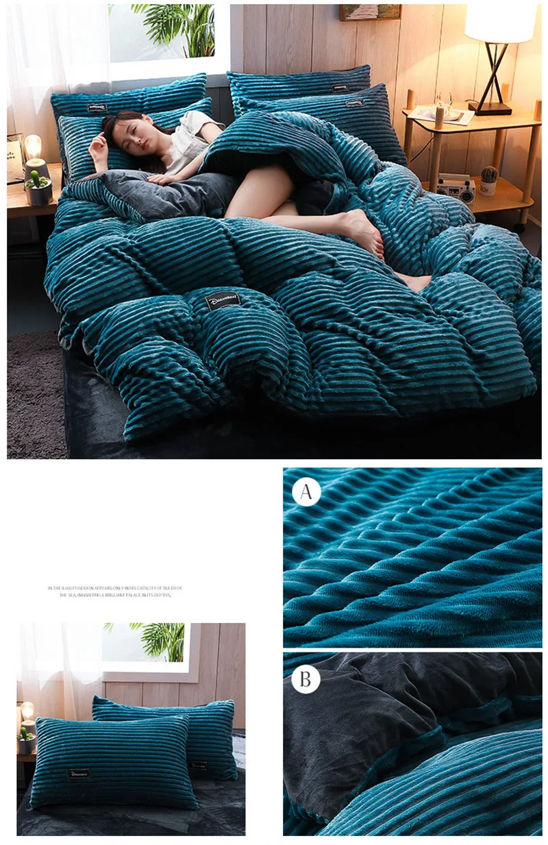 Thick Coral Velvet Striped Quilt Cover Set Soft Flannel Warm Comforter Sets for Autumn Winter Solid Duvet Cover with Pillowcase