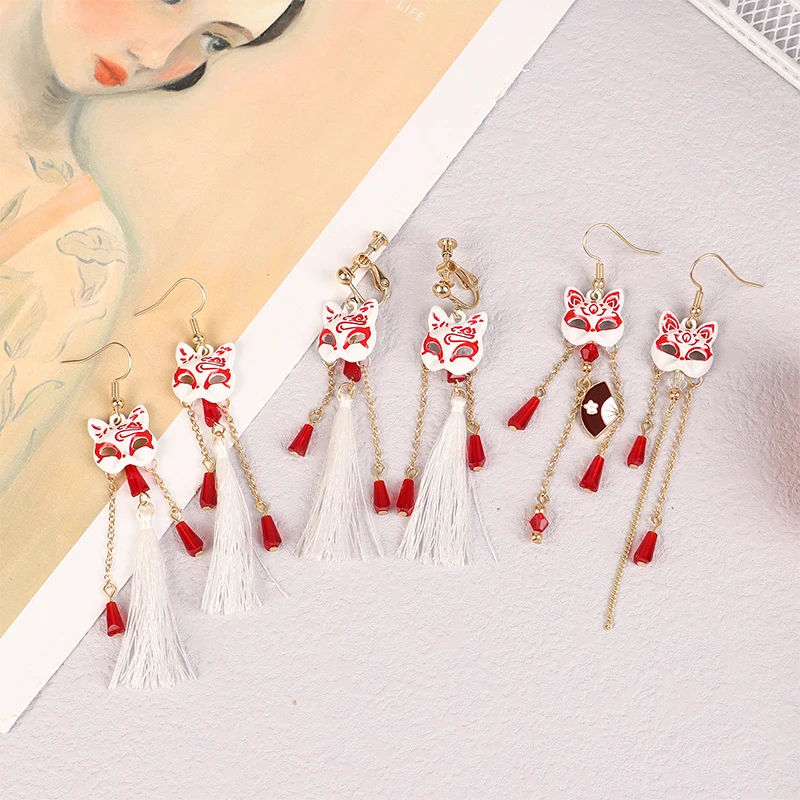 Vintage Fox Mask Earrings Crane Earrings For Women Mythological Animals Shaped Jewelry Fan Shaped Pendant Tassel Ear Clip Gifts