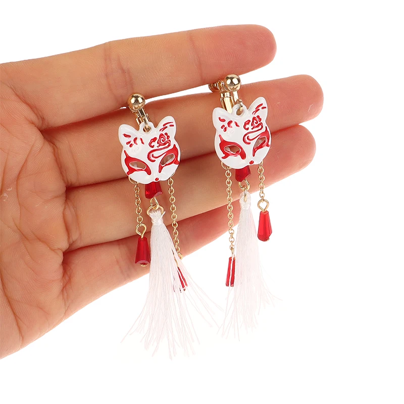 Vintage Fox Mask Earrings Crane Earrings For Women Mythological Animals Shaped Jewelry Fan Shaped Pendant Tassel Ear Clip Gifts