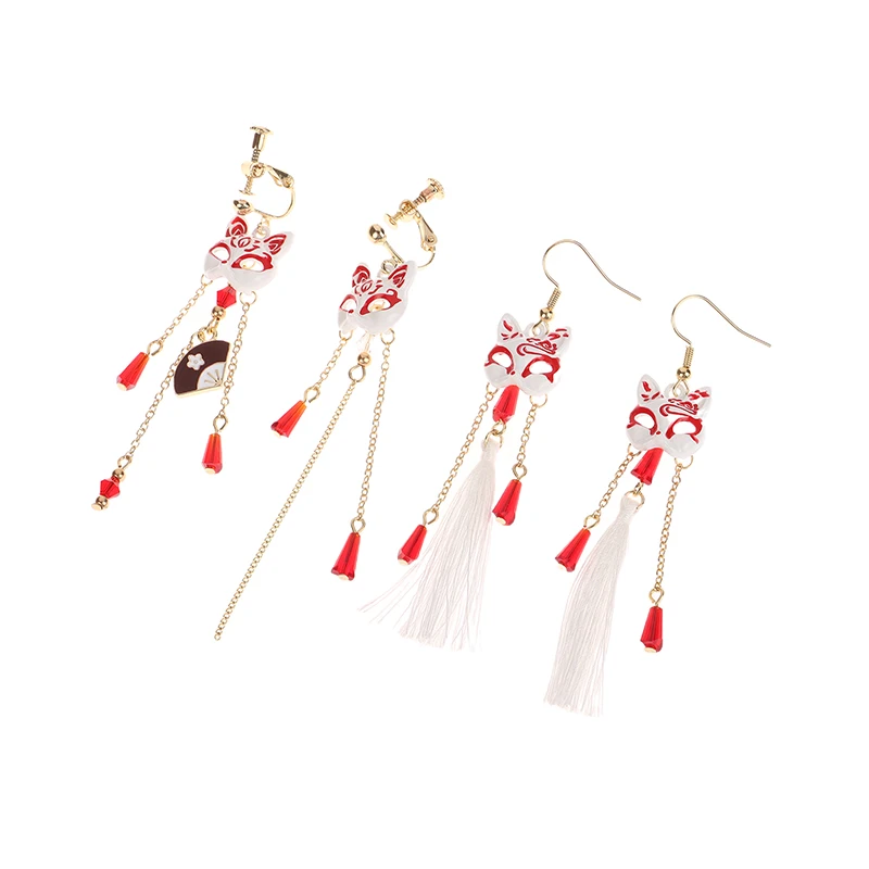 Vintage Fox Mask Earrings Crane Earrings For Women Mythological Animals Shaped Jewelry Fan Shaped Pendant Tassel Ear Clip Gifts