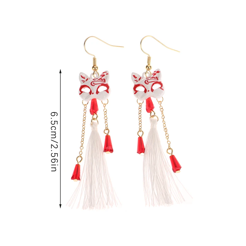 Vintage Fox Mask Earrings Crane Earrings For Women Mythological Animals Shaped Jewelry Fan Shaped Pendant Tassel Ear Clip Gifts