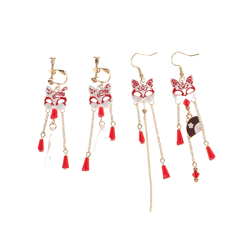 Vintage Fox Mask Earrings Crane Earrings For Women Mythological Animals Shaped Jewelry Fan Shaped Pendant Tassel Ear Clip Gifts