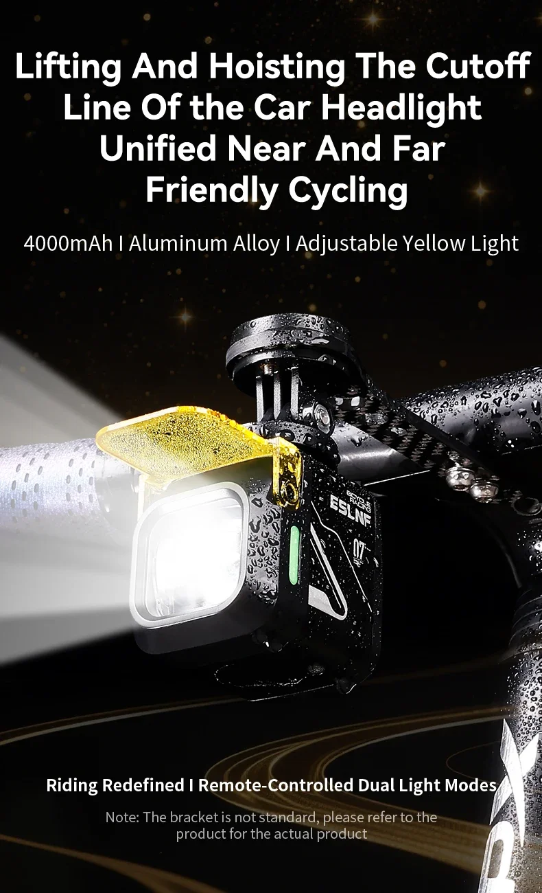 1200Lumen Bicycle Light Aluminum Alloy 4000Mah Type-C Charging Bicycle Headlight With Dustproof Lampshade Bicycle Front Light