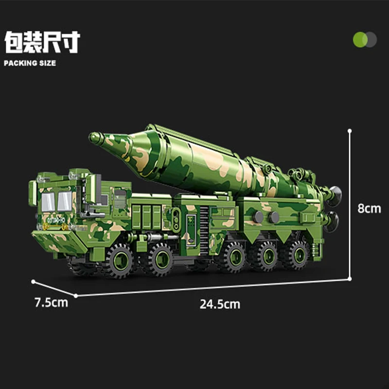 Missile Vehicle Building Blocks Military Truck Brick Tank Building Blocks Missile Launcher Model Boys Toys Kids Toys