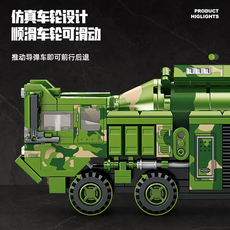 Missile Vehicle Building Blocks Military Truck Brick Tank Building Blocks Missile Launcher Model Boys Toys Kids Toys