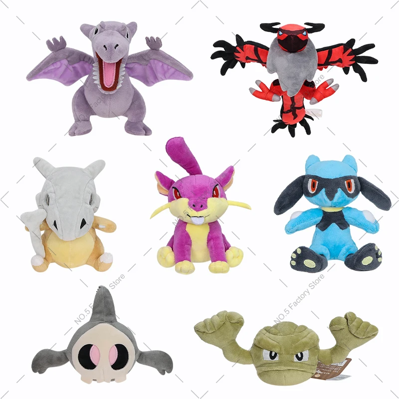 Cartoon Pokemon Plush Doll Cubone Riolu Geodude Aerodactyl Yveltal Rattata Duskull Stuffed Peluche Anime Birthday Xmas Gifts