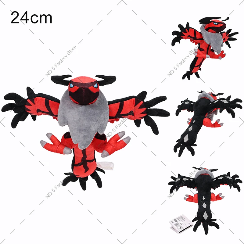 Cartoon Pokemon Plush Doll Cubone Riolu Geodude Aerodactyl Yveltal Rattata Duskull Stuffed Peluche Anime Birthday Xmas Gifts