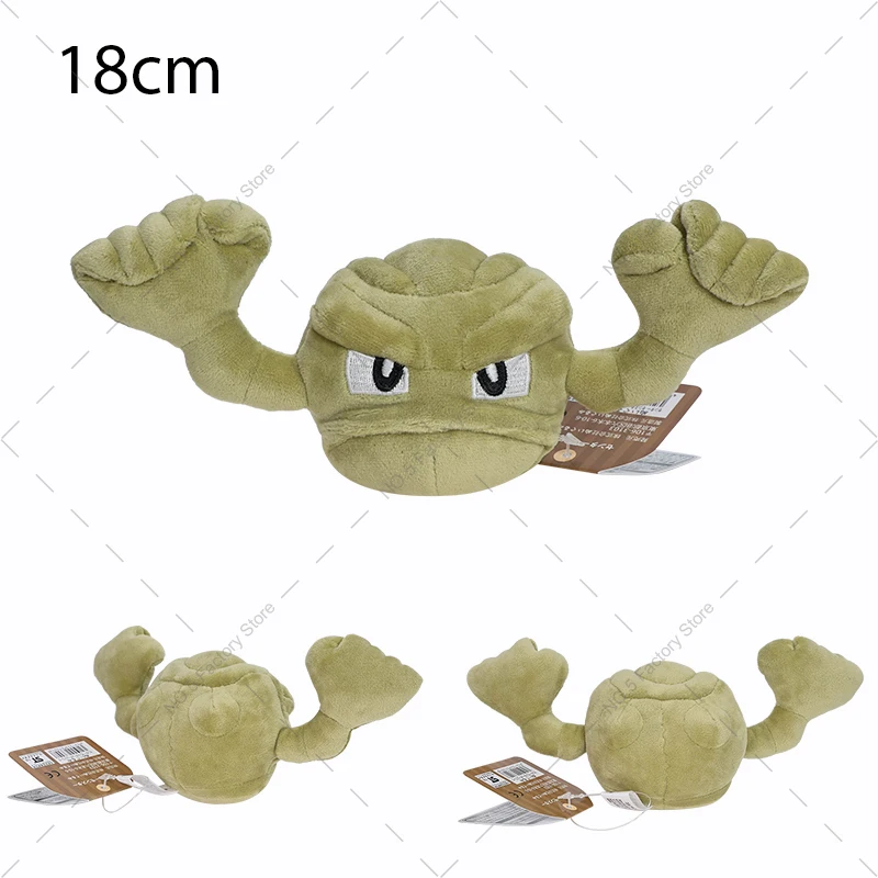 Cartoon Pokemon Plush Doll Cubone Riolu Geodude Aerodactyl Yveltal Rattata Duskull Stuffed Peluche Anime Birthday Xmas Gifts
