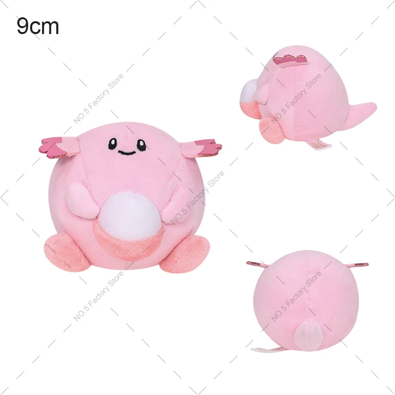 Cartoon Pokemon Plush Doll Cubone Riolu Geodude Aerodactyl Yveltal Rattata Duskull Stuffed Peluche Anime Birthday Xmas Gifts