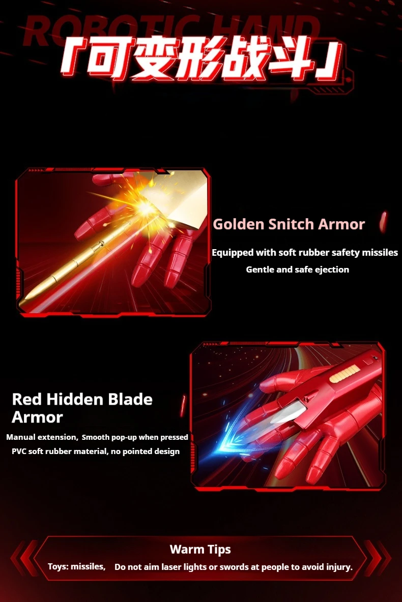 Iron Man Glove Cosplay Toys Ironman Wearable Gloves Anime Action Figure Manga Figurine 1:1 Scale Party Props Peripheral Gift