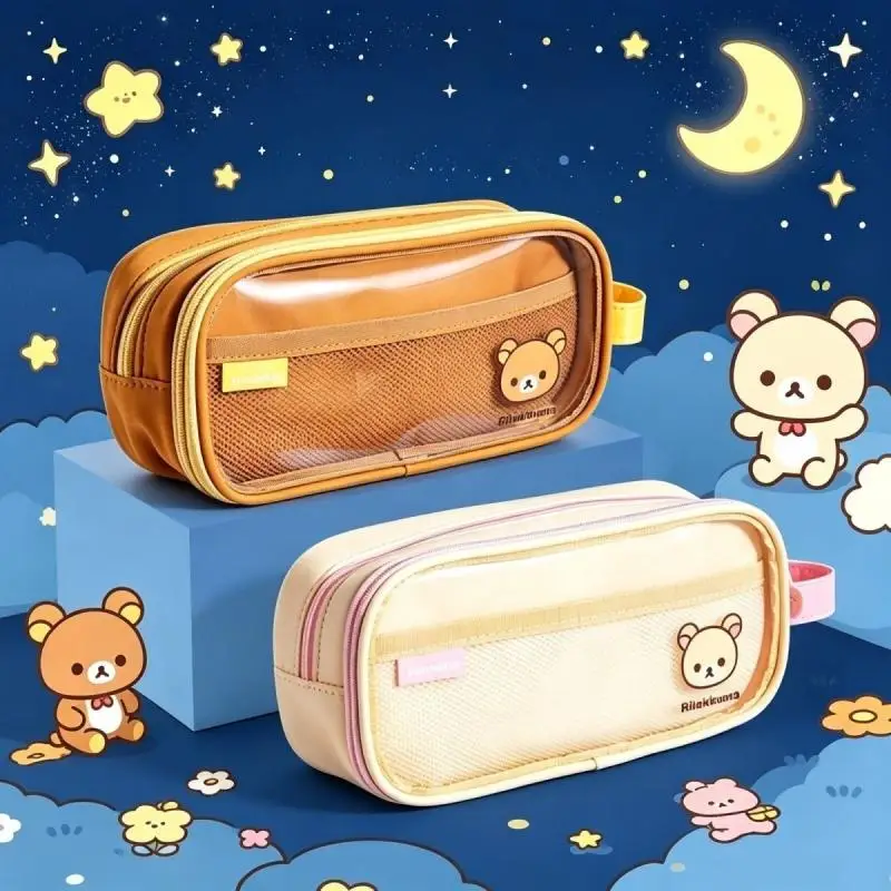 Japan Anime Rilakkuma Brown Pvc Transparent Waterproof Pencil Case Pencil Eraser Compartmentalized Storage Friend's Holiday Gift